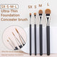 SML-SX-4pcs